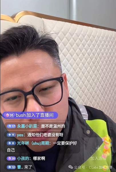 AI加密革命：普通人如何抓住10-50倍暴富机会？