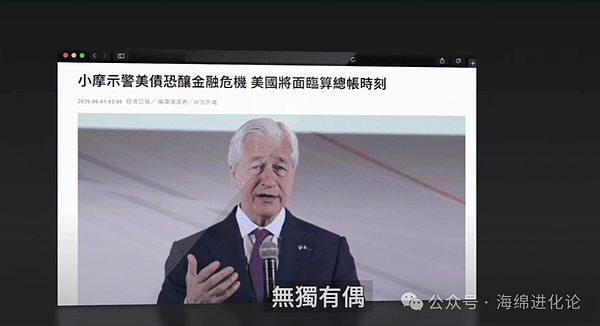 V神的新社交梦：当Twitter遇上区块链会发生什么？