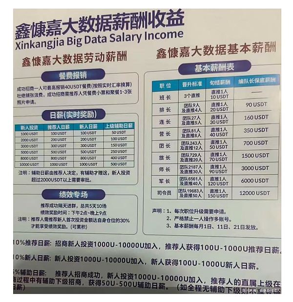 实体经济数字化转型：一场不得不打的硬仗