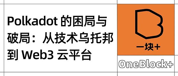 金辉复盘：以太2060空单精准狙击30点利润，这份快乐我们一起分享