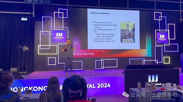 史诗级行情爆发！比特币冲破12万美金，山寨币春天终于来了？