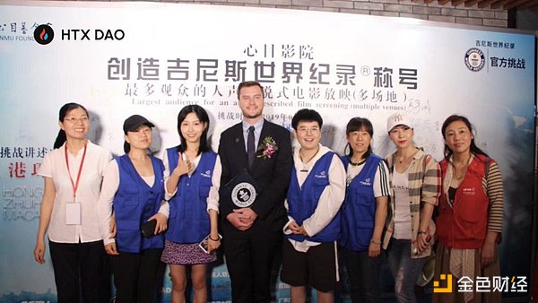 比特币ETF生死局：华尔街与加密市场的终极博弈