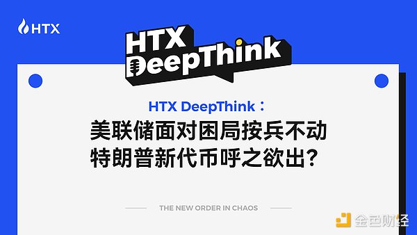 当区块链遇见元宇宙：成都这场盛会点燃数字经济新未来