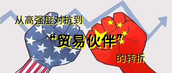 大资金暗流涌动：鲸鱼们为何对LINK情有独钟？