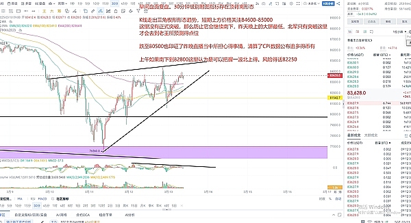 手把手教你用JASMINER X16-Q挖ETC：从开箱到赚钱全攻略