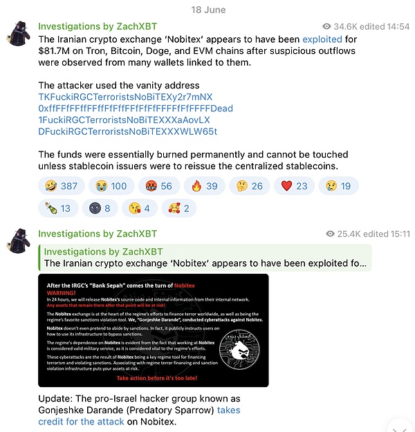 比特币狂飙突进：17个月新高背后的投资密码