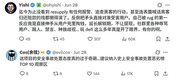 比特币即将迎来新一轮狂欢？这些信号值得关注