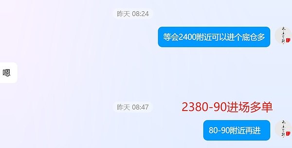 DePIN：让Web3真正落地的关键突破口，这次我们聊点实在的！