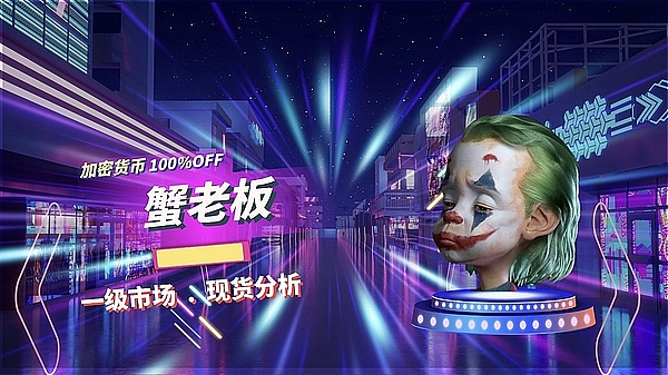 比特币跌破2.5万大关：危机中藏着转机？