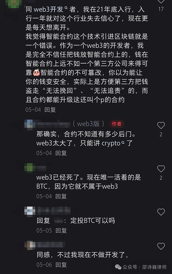 重磅消息！公募REITs市场迎来重大利好，这个金秋不得不关注的投资热点