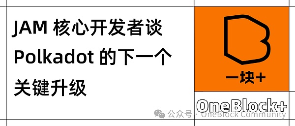 Web3游戏正在经历的去投机化蜕变