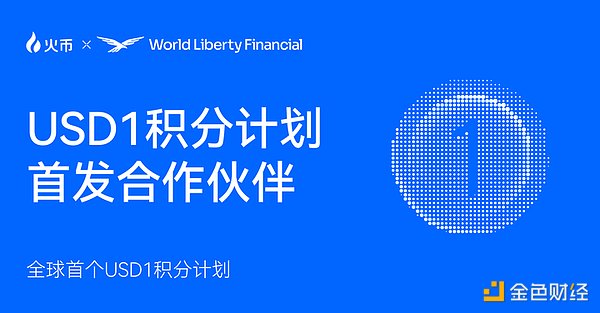 比特币即将上演减半行情？专家预测明年或将突破25万美元大关