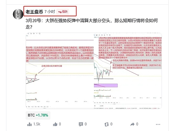 当加密货币遇见支付自由：一场颠覆传统的金融革命正在上演