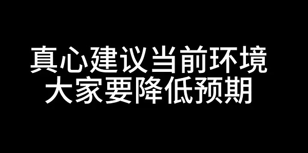 以太坊活跃地址首超比特币：加密世界的格局正在改变？