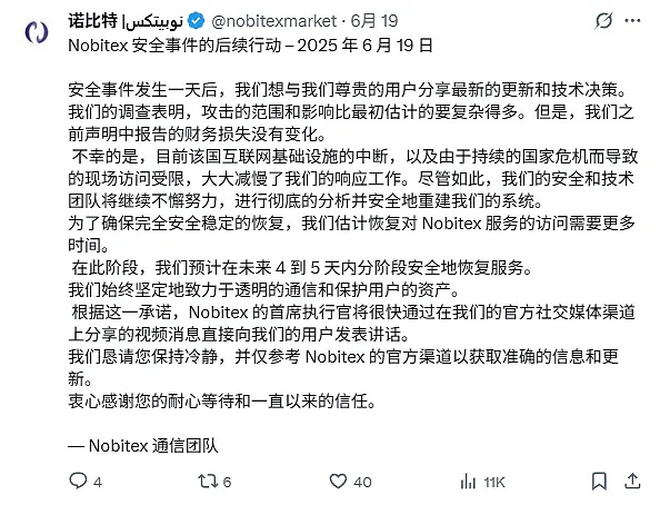 11月14日行情观察：关键点位如何把握？