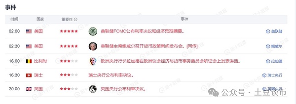 当科太币撞上人性深渊：从电影《孤注一掷》看数字时代的贪婪陷阱