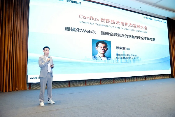 10月6日数字货币合约交易：BTC和ETH的市场脉搏与实战建议