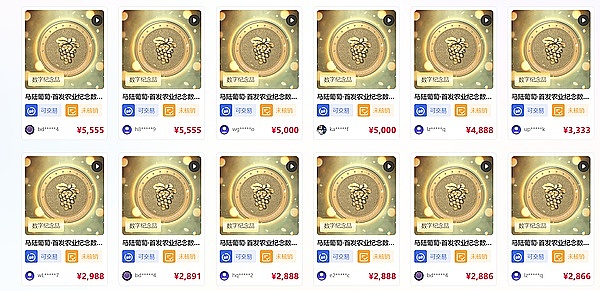 ARK会成为下一个TRB吗？巨鲸正在下一盘大棋