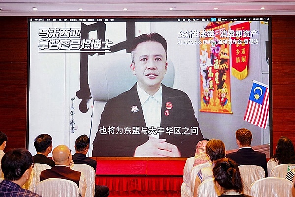 香港稳定币监管元年：一场稳健的数字金融革命正在上演