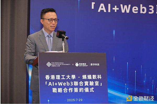 MeMe币暴富梦的破灭：SafeMoon创始人落网背后的韭菜收割机
