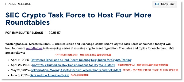 EDU能否成为下一个千倍神话？加密货币市场的疯狂与理性