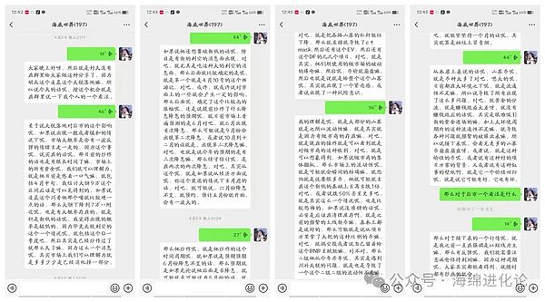 当模因文化遇上AI治理：CAO草币开启加密世界新玩法