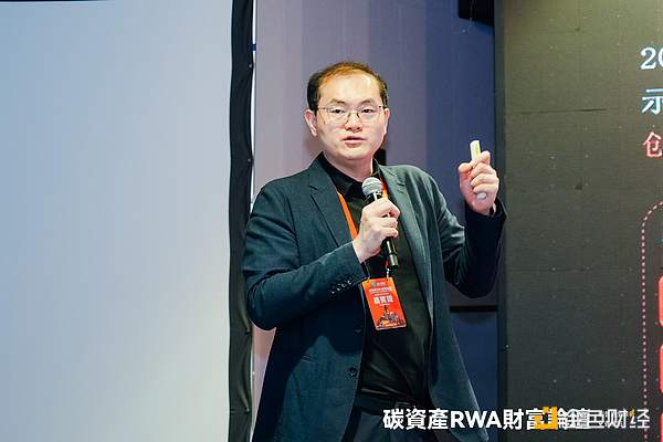 V神南洋理工演讲：一个理想主义者的区块链十年心路