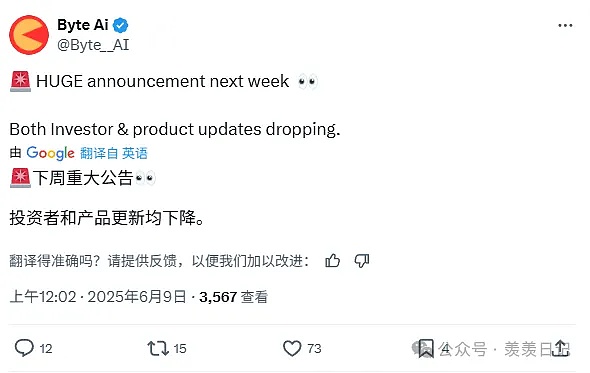 XRP或将上演惊天逆转：2024年有望飙涨25倍的背后逻辑