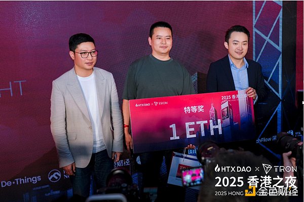 为什么我把赌注押在Osmosis上？一位投资者的深度思考