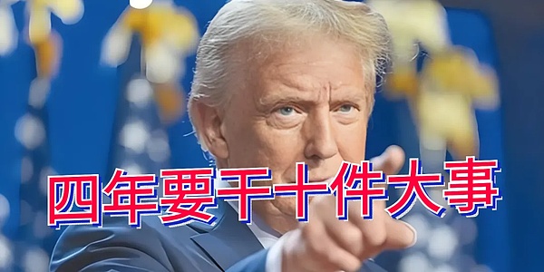 现实资产上链革命：RWA DAO开启Web3新纪元