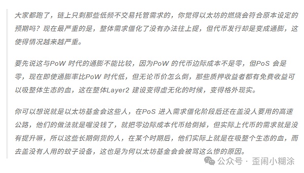 Solana NFT开发者的福音：如何用NFTScan API快速搭建应用