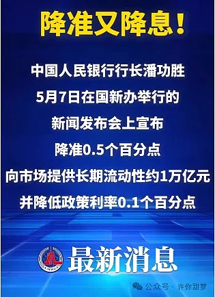 一位元宇宙创业者眼中的乌镇互联网大会：区块链如何重塑虚拟世界