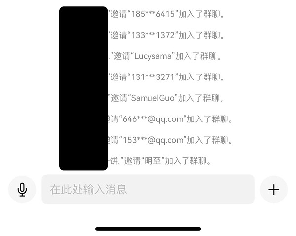9.20美联储决议前夕：币圈交易者的机遇与挑战