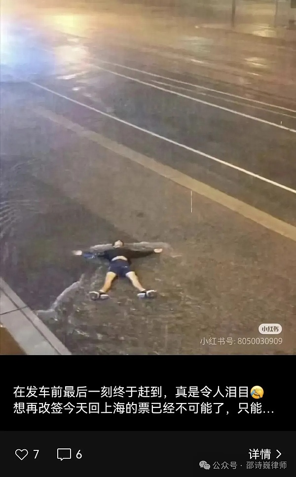 当加密遇上AI：一场改变未来的跨界革命