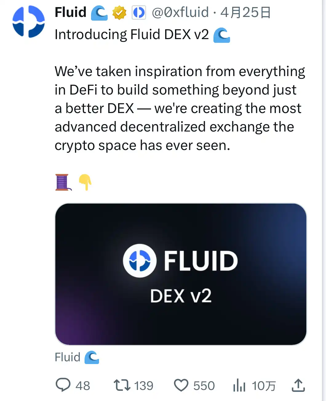 为什么dYdX突然暴涨？揭秘新一代代币经济模型的魅力