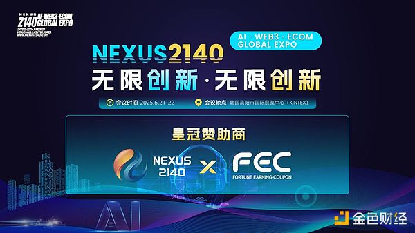币圈江湖：那些被警方盯上的割韭菜大案