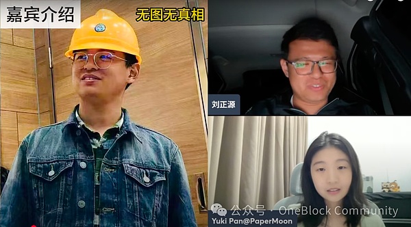 学术殿堂卷入金融丑闻：斯坦福大学被迫退还FTX巨额捐赠