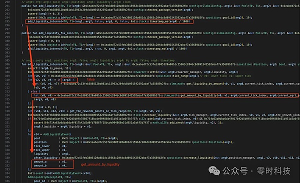 重磅！Aleo主网倒计时开启，12月或将迎来行业变革时刻