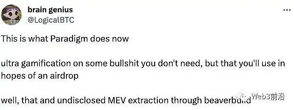 美联储这次真的要单飞了吗？全球央行政策分歧背后暗藏玄机