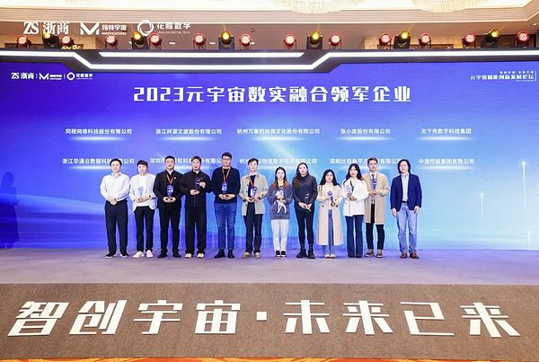 Tron(TRX)逆势突围：一匹被低估的加密货币黑马？