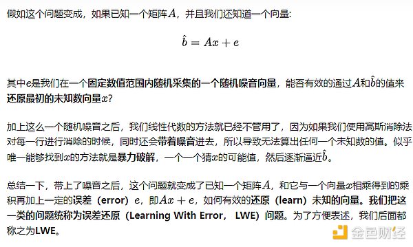 9.11加密市场观察：BTC和ETH为何仍在挣扎？