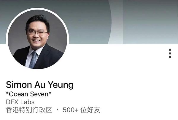 8月DOGE行情深度解析：30亿持仓暗藏玄机，暴涨前夜来了？