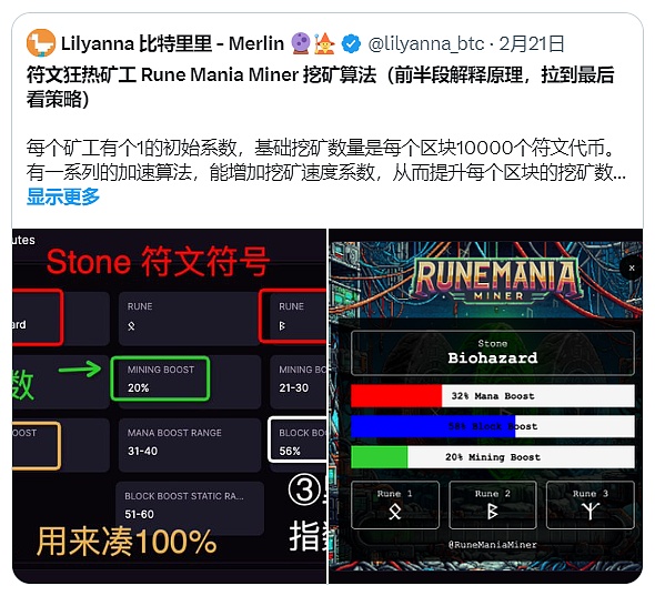 从宠物看护到加密世界：平台经济的流动性战争
