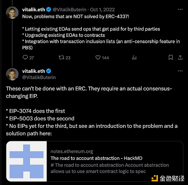 特朗普关税大棒落下，全球贸易或将陷入持久寒冬