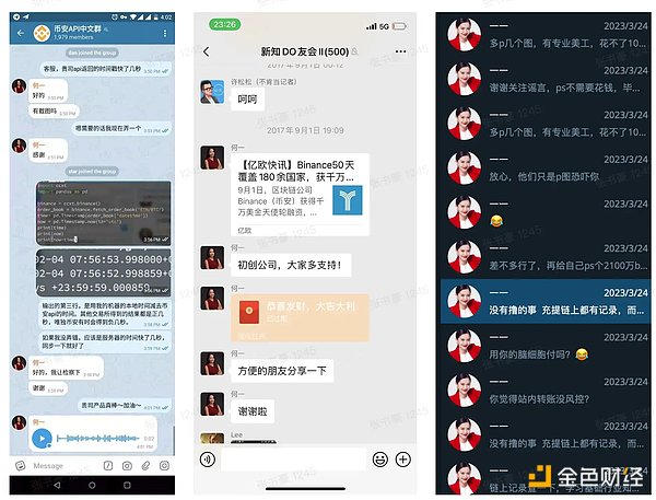 比特币惊天暴跌！牛市真要画上句号了吗？