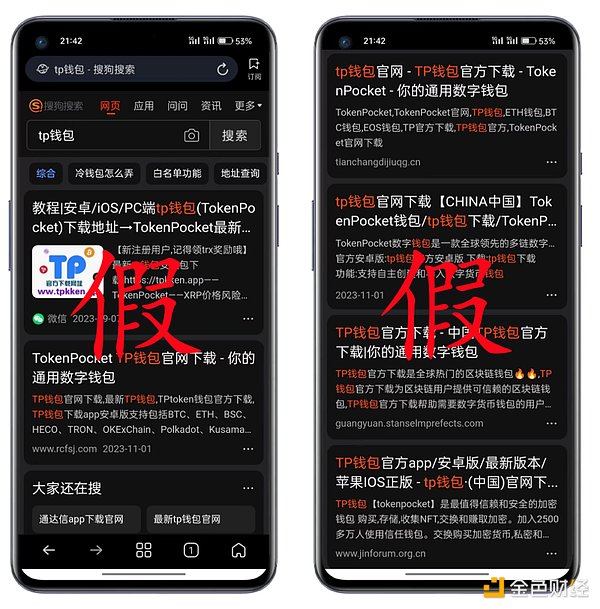 投资智慧：睡个好觉比赚大钱更重要