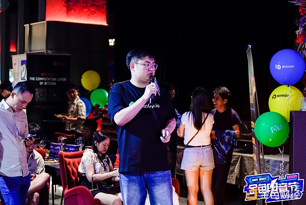 今晚不容错过的5篇深度干货：揭秘加密货币世界最新动向