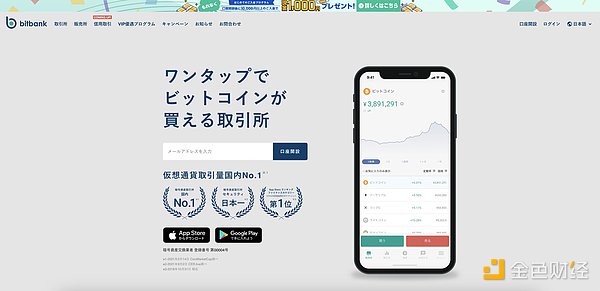 重磅！Facebook Pay即将震撼登场，或将颠覆移动支付格局