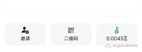 ARC20与闪电网络：比特币生态中的两大财富密码