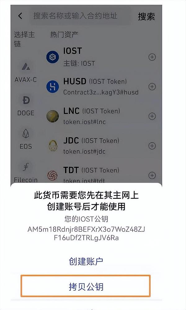 10月29日：比特币和以太坊盘面观察手记